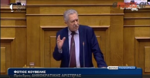 ΒΙΝΤΕΟ-Κουβέλης: Καταψηφίζουμε το πολυνομοσχέδιο