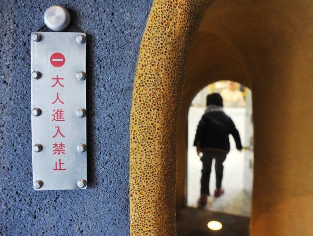 perierga.gr - Ζαχαροπλαστείο μόνο για παιδιά!