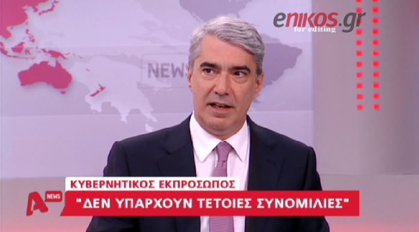 ΒΙΝΤΕΟ-Κεδίκογλου: Απαράδεκτη η συμπεριφορά του Μπαλτάκου
