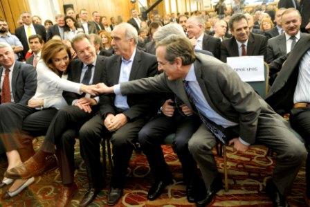 ΦΩΤΟ-Η χειραψία Σαμαρά-Μπακογιάννη