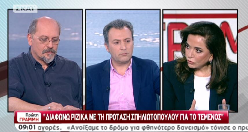 ΒΙΝΤΕΟ-Μπακογιάννη: Στην Νέα Δημοκρατία δεν χωράνε φασιστοειδή