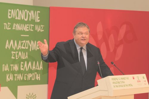 Βενιζέλος: Το πρωτογενές πλεόνασμα είναι η ίδια η ζωή μας