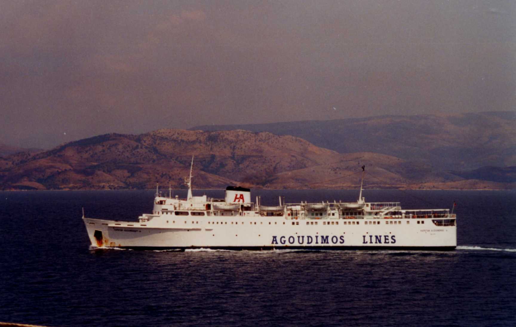 Συνελήφθη ο εφοπλιστής Αλέξανδρος Αγούδημος για χρέη