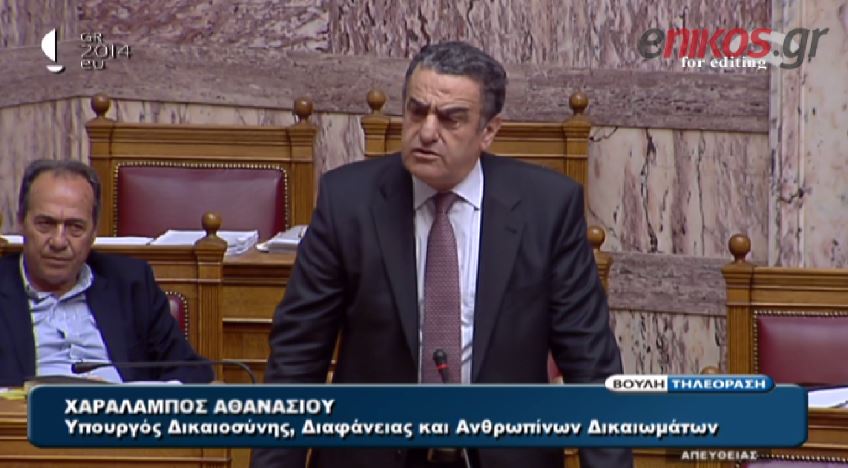 ΒΙΝΤΕΟ-Κόντρα Κασιδιάρη-Αθανασίου