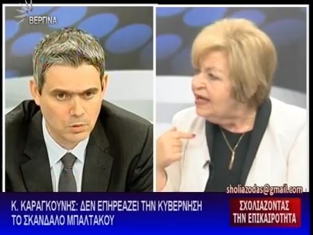 ΒΙΝΤΕΟ-Γιαταγάνα: Οι γενικοί γραμματείς παρεμβαίνουν στην δικαιοσύνη