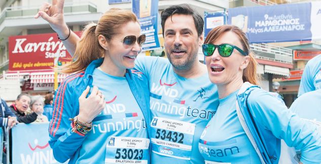 ΦΩΤΟ-Η σόουμπιζ φόρεσε τα αθλητικά