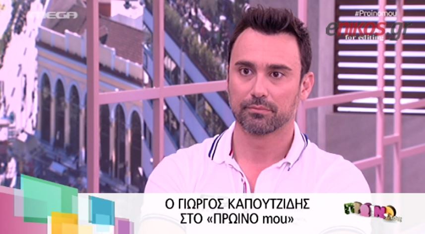 ΒΙΝΤΕΟ-Οn air “σύγκρουση” Καπουτζίδη-Κωστόπουλου