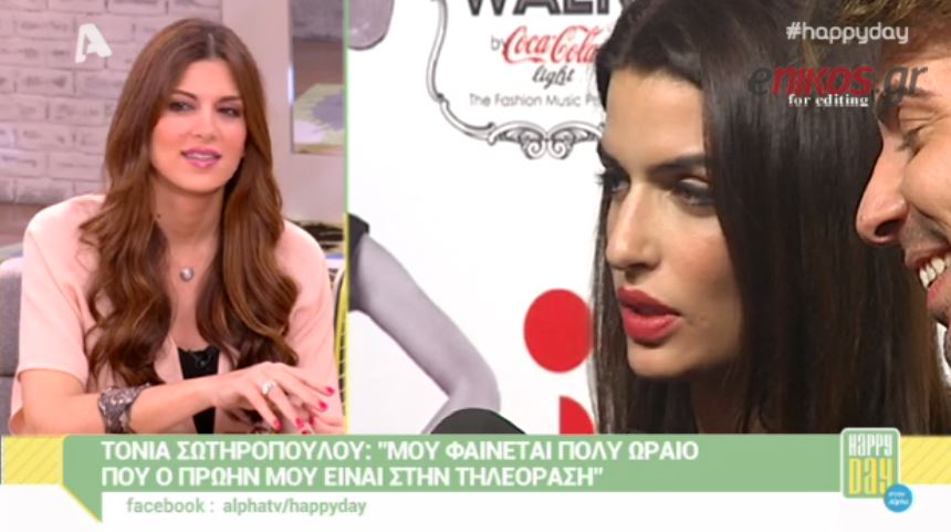 ΒΙΝΤΕΟ-Όσα συνέβησαν στο Madwalk