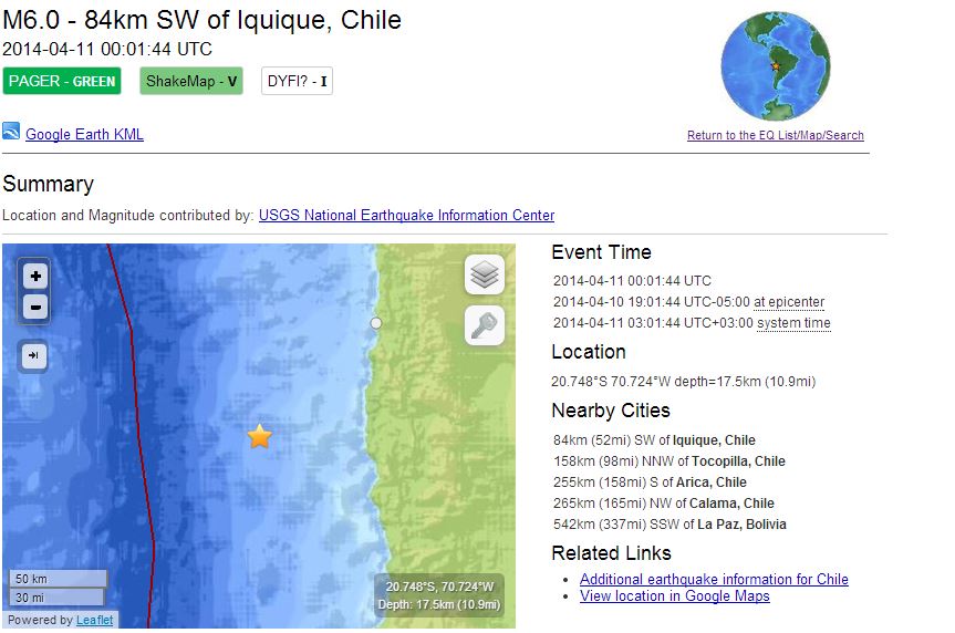 Νέος σεισμός 6 ρίχτερ στη Χιλή