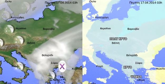 ΒΙΝΤΕΟ-Η πρόγνωση του καιρού έως και το Πάσχα από τον Σάκη Αρναούτογλου