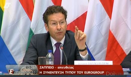 Ντάισελμπλουμ: Σε τρεις δόσεις τα χρήματα