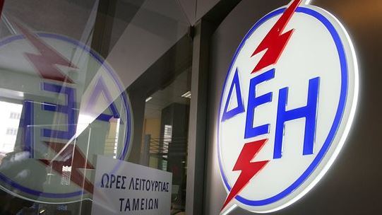 Παρέμβαση του Συνηγόρου για επανασυνδέσεις ρεύματος