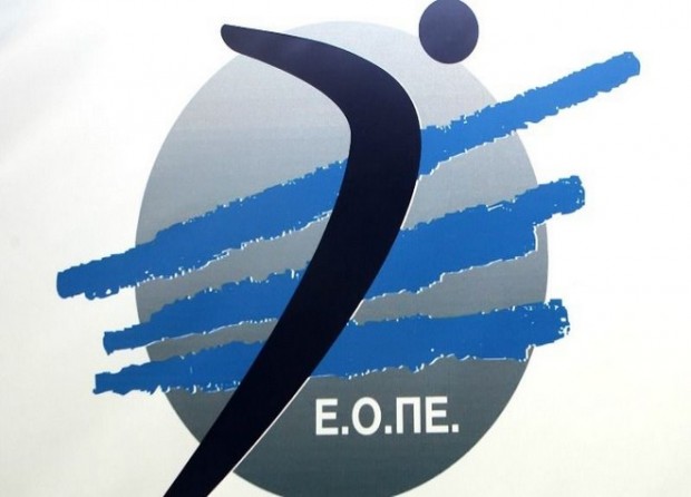 Θρήνος στο βόλεϊ για την οικογένεια Τζωρτζίδη