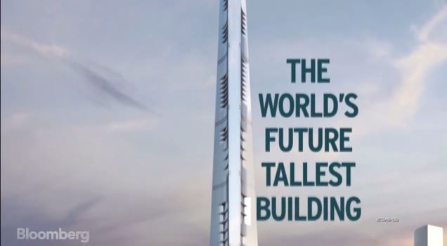 BINTEO-Ο ψηλότερος ουρανοξύστης