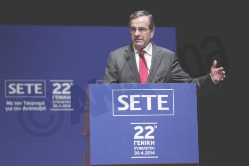 Σαμαράς: Υψηλή η φορολόγηση του τουριστικού κλάδου