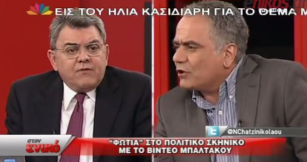 ΒΙΝΤΕΟ-Ένταση μεταξύ Σκουρλέτη-Χατζή “στον ενικό”