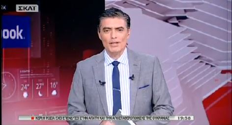 ΒΙΝΤΕΟ-Το “ευχαριστώ” του Ευαγγελάτου