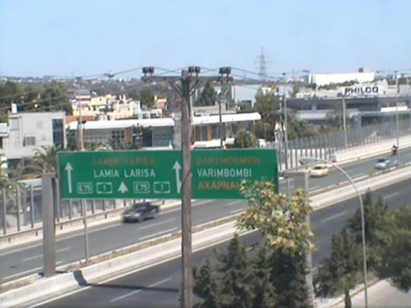 Λαμία-Επίθεση με πέτρες σε ΙΧ οπαδών του ΠΑΟΚ