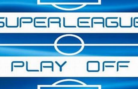 Πρεμιέρα στα play off