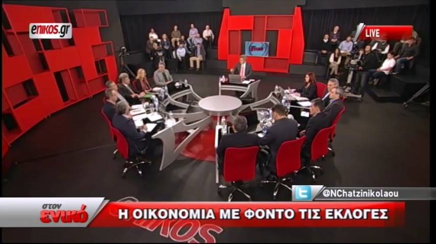 Η έξοδος στις αγορές και η πορεία της οικονομίας