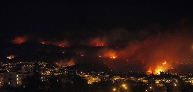 Υπό έλεγχο η φωτιά στη Χιλή