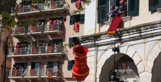 ΒΙΝΤΕΟ-Έσπασαν …τα κανάτια στην Κέρκυρα