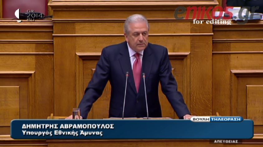 ΒΙΝΤΕΟ-Αβραμόπουλος: Μήνυμα αισιοδοξίας η έξοδος στις αγορές