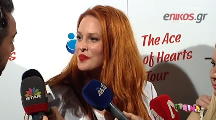 BINTEO-Xρηστίδου: Κάθε χρόνο μου προτείνουν…