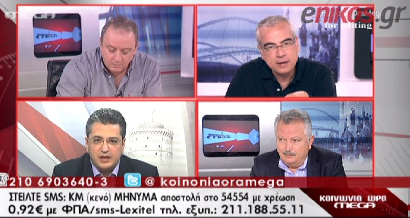 ΒΙΝΤΕΟ-Τζιτζικώστας: Η Πατουλίδου είναι σύμβολο