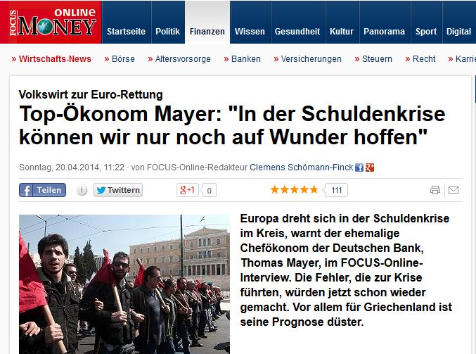 “Κρυφό τρίτο πακέτο βοήθειας για την Ελλάδα”