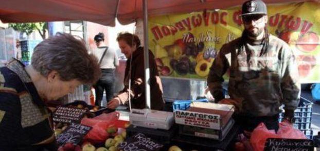 ΦΩΤΟ αναγνώστη-Γνωστός ράπερ στον πάγκο της Λαικής