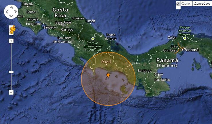 Σεισμός 5,8 Ρίχτερ στον Παναμά