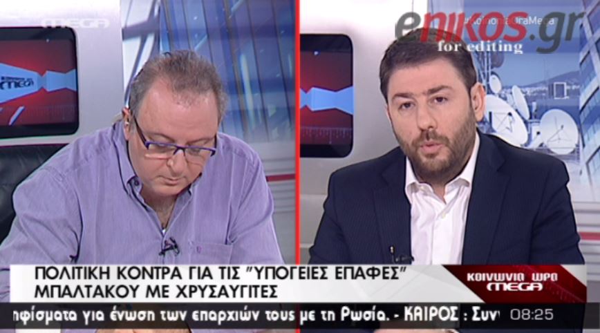 ΒΙΝΤΕΟ-Ανδρουλάκης: Δεν θα καταπίνουμε τα λάθη της ΝΔ