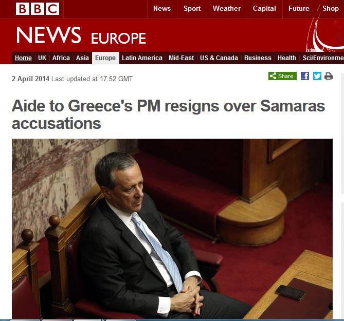 “Μπαλτάκος-gate” και στα διεθνή ΜΜΕ