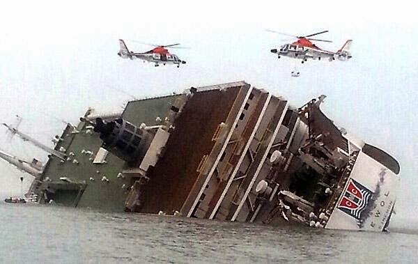 Συνέλαβαν 4 μέλη του πληρώματος του Sewol