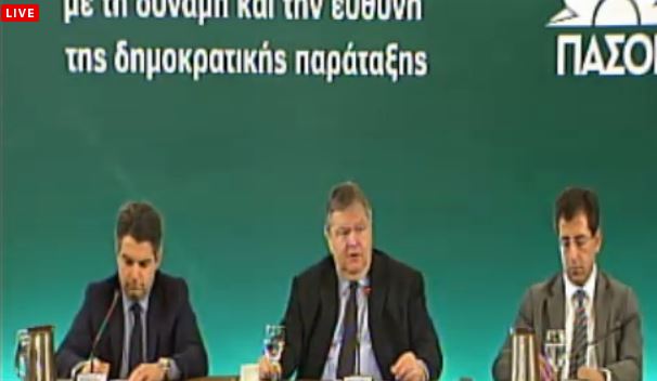 Βενιζέλος: Εθνικό αγαθό η σταθερότητα