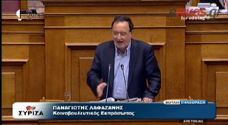 ΒΙΝΤΕΟ-Λαφαζάνης: “Τι εκλογές οπερέτα ετοιμάζετε;”