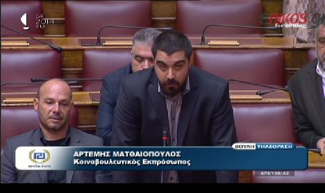ΒΙΝΤΕΟ-Ματθαιόπουλος: Θα κινηθούμε νομικά εναντίον του γιου του Μπαλτάκου