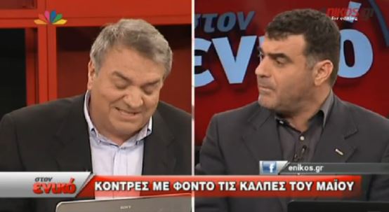 ΒΙΝΤΕΟ-Κόντρα Βαξεβάνη-Μπίστη “στον ενικό”