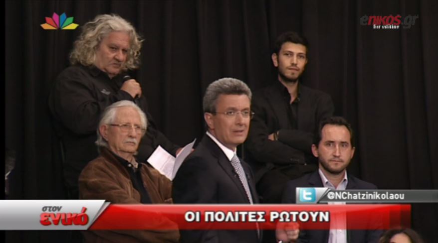 ΒINTEO-O Νίκος Χατζηνικολάου για τα μαντού στο «κολαστήριο» του Κορυδαλλού