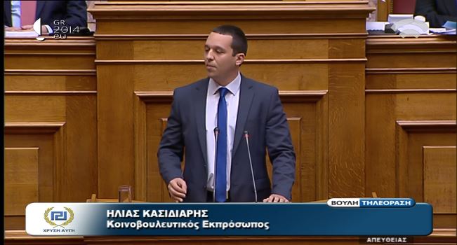 Σύσταση προανακριτικής επιτροπής για την υπόθεση Μπαλτάκου ζήτησε η Χ.Α.