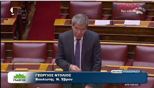 ΒΙΝΤΕΟ-Ντόλιος: Αυτά τα άρθρα δεν θα τα ψηφίσει το ΠΑΣΟΚ