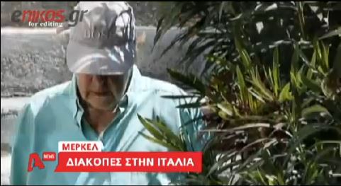 ΒΙΝΤΕΟ-Oι πασχαλινές διακοπές της Μέρκελ