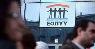 Αύξηση επισκέψεων στους γιατρούς του ΕΟΠΥΥ