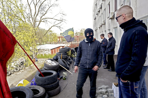 Υπό τον έλεγχο του Κιέβου το δημαρχείο Μαριούπολης