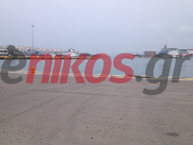 ΦΩΤΟ αναγνώστη-Το λιμάνι του Πειραιά τώρα