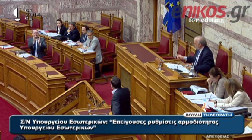 ΒΙΝΤΕΟ-Λαφαζάνης προς Μιχελάκη: Αντικαθιστάτε τον κ. Μπαλτάκο;