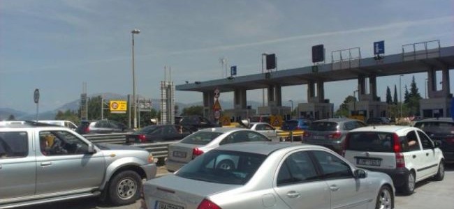 Προβλήματα στην επιστροφή-Ανάσχεση στην Κόρινθο και εκτροπή στο Αίγιο