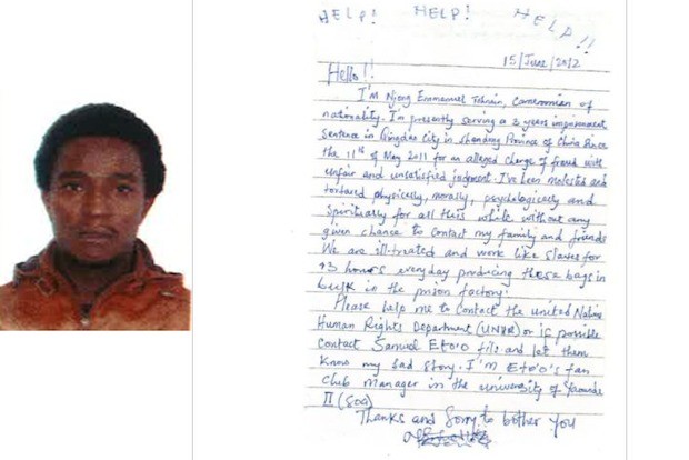 Σύγχρονος «σκλάβος» έστειλε SOS με τσάντα καταστήματος