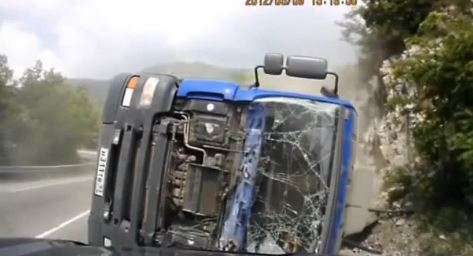 ΒΙΝΤΕΟ-Αν έχεις τύχη… διάβαινε